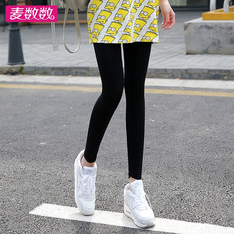 Mặc bên ngoài đáy quần co giãn mỏng co giãn Quần legging mỏng phụ nữ là quần chín mỏng XL phụ nữ hoang dã - Quần tây thường