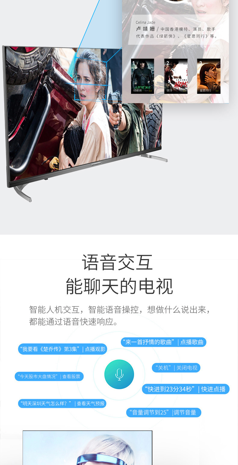 Màn hình LCD độ phân giải cao thông minh màn hình phẳng màn hình phẳng 32 inch Skyworth / Skyworth 40H5 tivi samsung