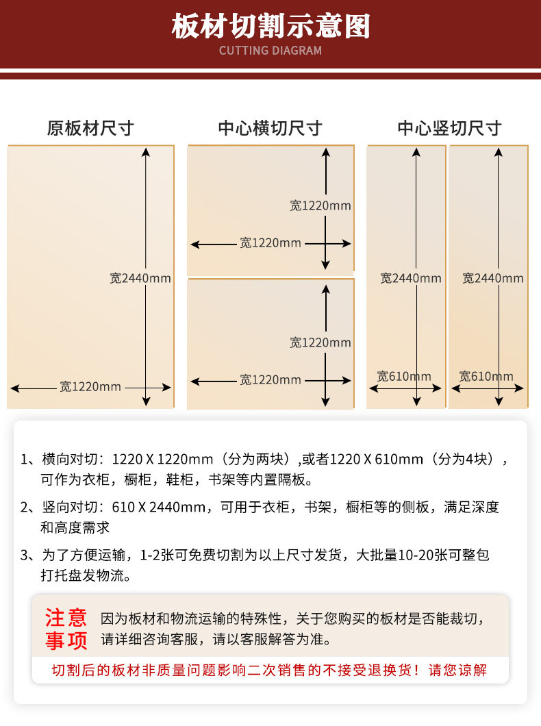 Tmall 9мм полностью Эвкалипт толстая Core_13.jpg