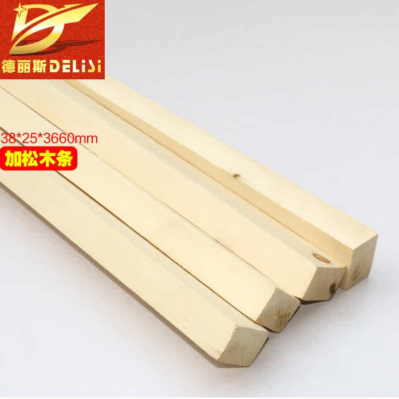 ����˹ľ��ʵľ�ϻ���DLS-MFRG101