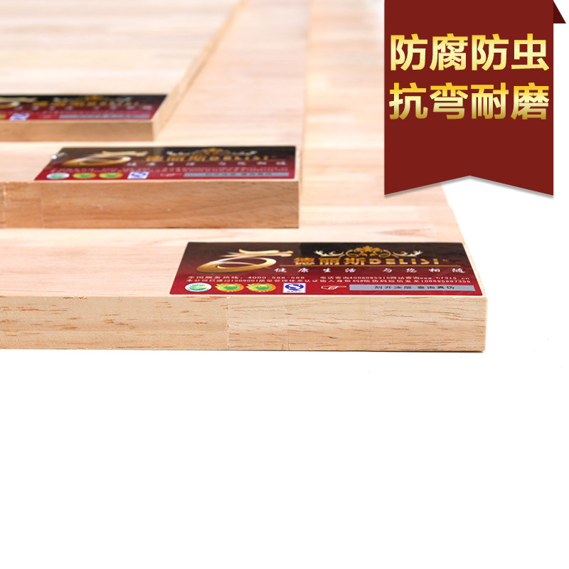 ����˹25mm��ľ˫���޽�ָ�Ӱ�DLS-BC027