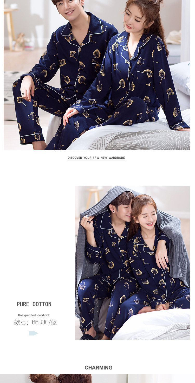 Pyjama mixte en Coton à manches longues - Ref 2988538 Image 14