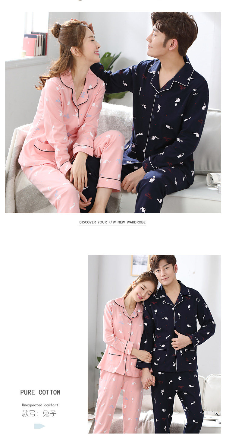 Pyjama mixte en Coton à manches longues - Ref 2988538 Image 20