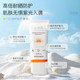 Hong Kong MoxieGirlz sunscreen cream facial moisturizing and nourishing special isolation body waterproof and sweat-proof official 13