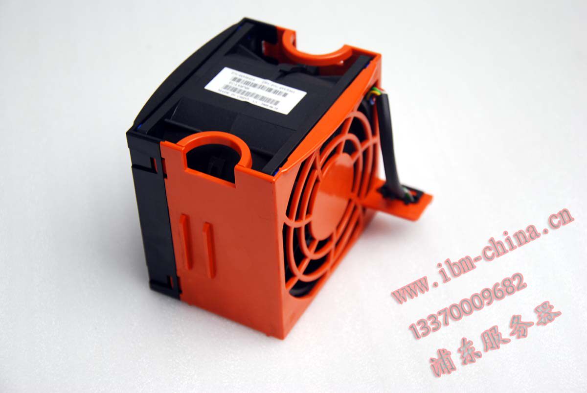IBM New Colorful X3650M2 Fan 49Y5361 46M6416 Main Enclosure Fan 95 New