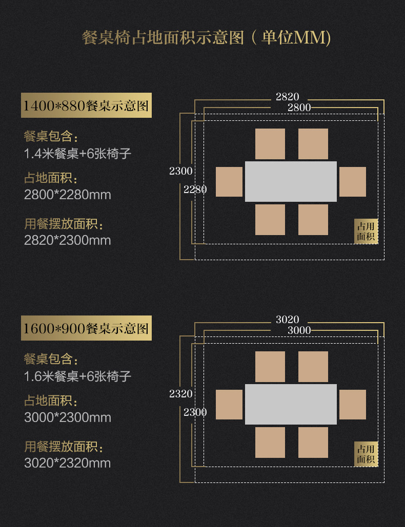 801 Square Dining Table_17.jpg