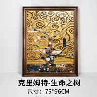 Klimt-Дерево жизни 76*96 см