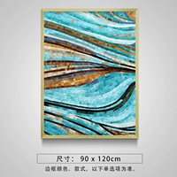 Инкрустация камня, 90×120см