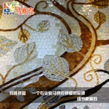 Бесплатная доставка счастливой дерево