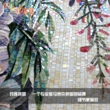 Телевизионный фоновый диван Стена Фоновая стена Физическая инкрустированная росписная стеклянная мозаичная резка головоломка Бесплатная доставка