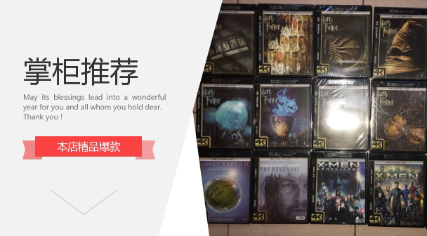 Chuangjia CJ-4K original quality assurance