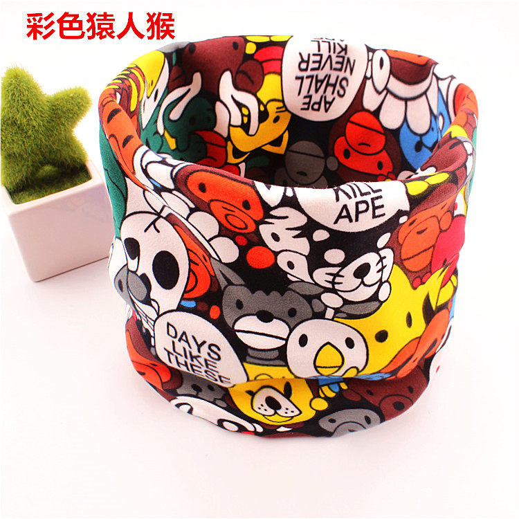 Echarpe enfant - Ref 2135696 Image 33