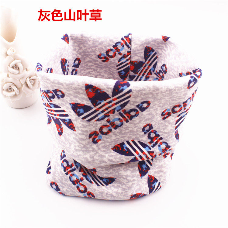 Echarpe enfant - Ref 2135696 Image 16