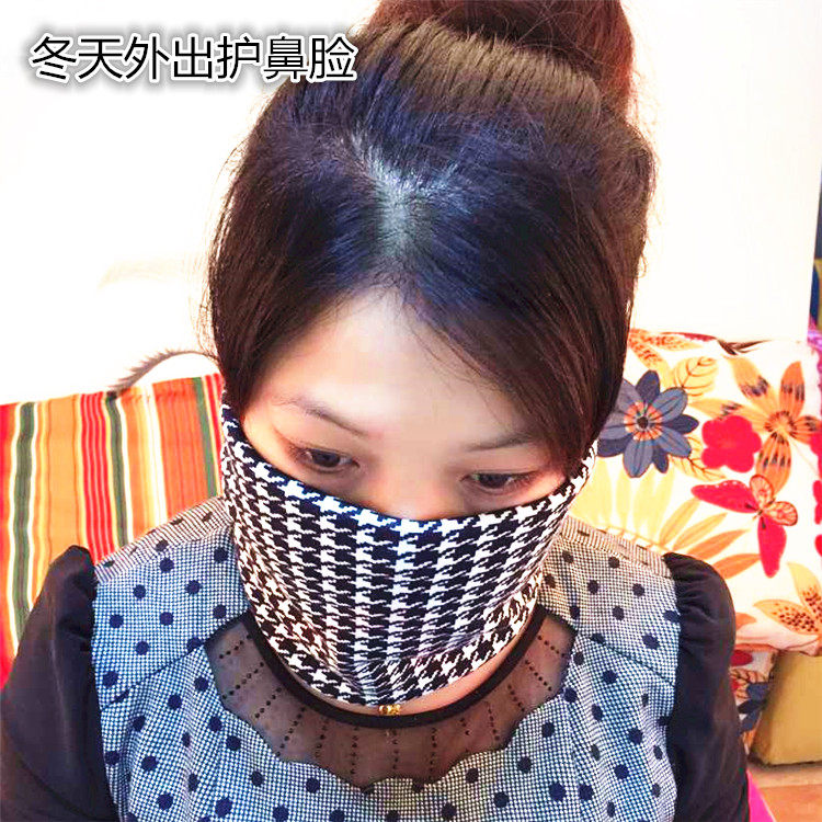 Echarpe enfant - Ref 2135696 Image 13