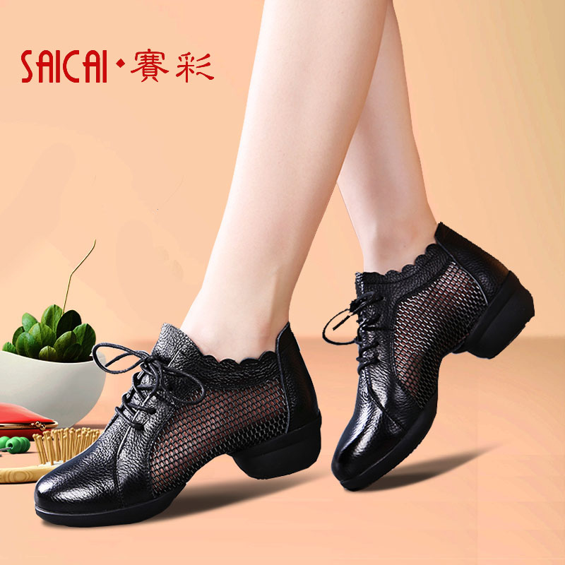 Race Color New Summer Dance Shoes Women's Square Dance Shoes Dancing Shoes Softbottom Genuine Leather Four Seasons Net Face Water Soldiers Dance