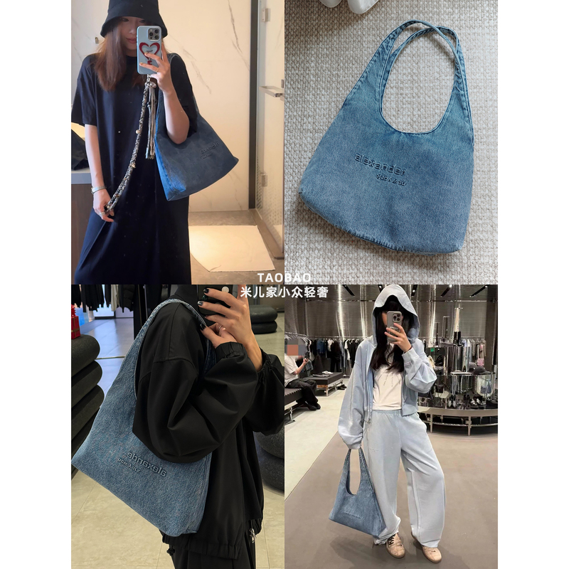Purely Original W@Ng Zg4100, a Very Versatile Denim Underarm Bag