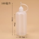 100 мл полупрозрачная бутылка для рта заостренная рука