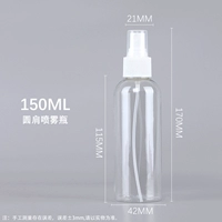 Прозрачный распылитель, 150 мл
