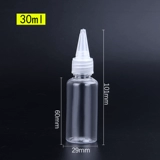 10 30 30 50 мл миллилитра цветовой бутылочной бутылочной бутыл