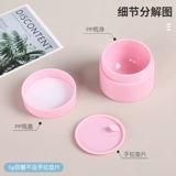 Десять лет старого магазина более 20 цветов 5ml15g20g30 мл PP морозная коробка Большая белая бутылочка