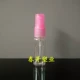 Розовый, 20 мл