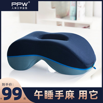  Office nap artifact Primary school student lying pillow Lying table sleeping Lunch break pillow Lying pillow pillow Nap pillow