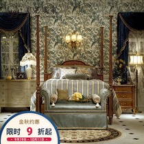 Meike Meijia Vienna American solid wood carved double column bed bedside table dressing table master bedroom bed