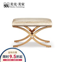 Mei Ke Mei Cena Light Bed Front Stool American Leather Art Bed Tail Stool Luxury Bedroom Furniture 1231241241