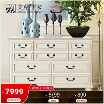 Meike Meijia Chalstin American solid wood dressing table bedroom simple dressing table vanity mirror combination makeup table