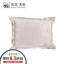 Meikemeijia Dameres Silk Pillow 1E031825