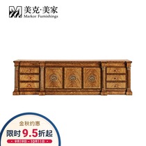 Meike Meijia Revival Image Solid Wood TV Cabinet American Living Room Furniture Floor Cabinet 11B5501804100101