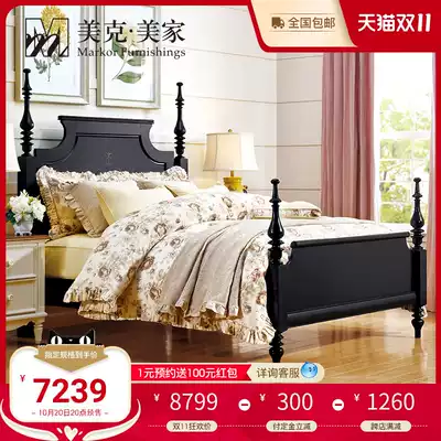 mei ke home maid American wood new Iris xiang lv simple 1 8 m column bed bedside table master bedroom with a double bed