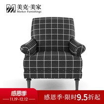 Meikmei Home Ethan Allen British Classic Oliver Single Sofa EA2078051 13256946