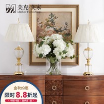 Meike Meijia gilt years European retro table lamp living room bedroom Porch Art decorative crystal lamp bedside lamp