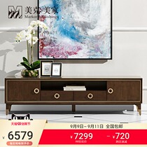 (New product) Meike Meijia Rhine love music solid wood storage TV cabinet light luxury coffee table sofa corner table
