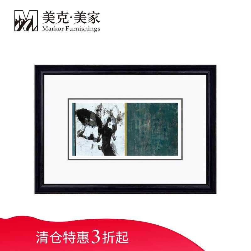 Meike Meijia American Wall Decoration Painting Movie Time Decoration Painting Paper Spray Painting Bedroom Living Room Decoration