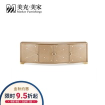 Meike Meijia Senna Light TV Cabinet American Country Solid Wood TV Cabinet BL10-8041-02