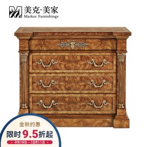 Meike Meijia Revival Image Bedside Table American Solid Wood Decor 11B5501503100101