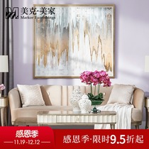 Meike Meijia romantic star city light luxury fabric three-person sofa single sofa living room small apartment sofa combination