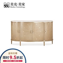 Meike Meijia Senna Light Wall Cabinet American Modern Side Cabinet Solid Wood Locker BL10-6021-02