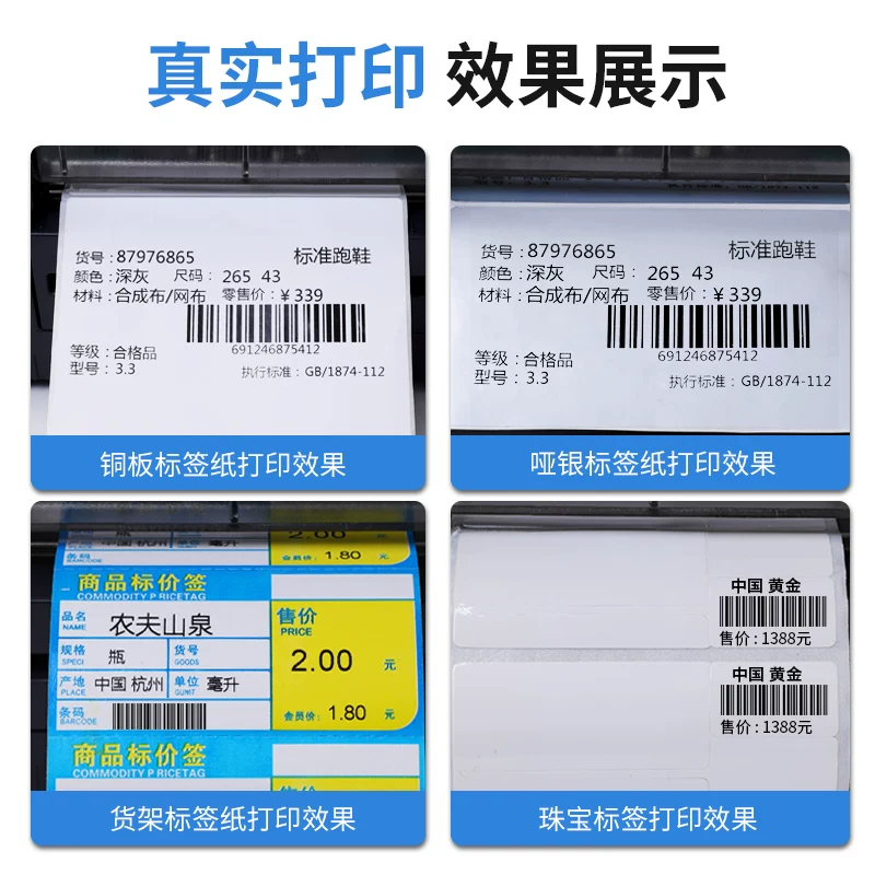 Медная/printer? ювелирные изделия, GP1524, 9025, 1134