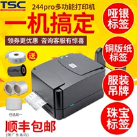 TSCttp-244pro máy in nhãn mã máy in nhãn nhiệt truyền băng quần áo tag nước rửa nhãn trang sức tự dính câm giấy bạc giấy chứng nhận giấy chứng nhận cố định in - Thiết bị mua / quét mã vạch 	máy quét mã vạch không dây 2d