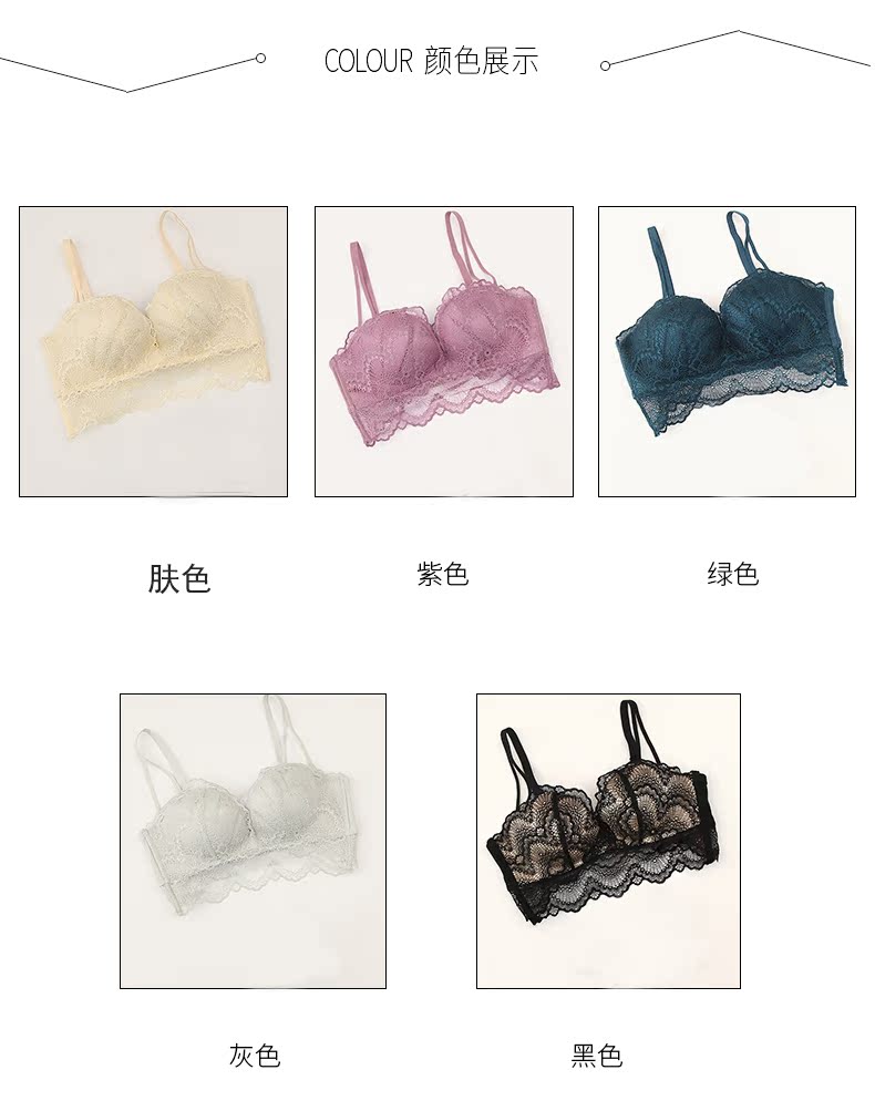 Mua một tặng một mật ong miễn phí không có vòng thép thu thập ren gợi cảm để nhận sữa để tránh rủ xuống khi sinh áo ngực thoi trang cong so