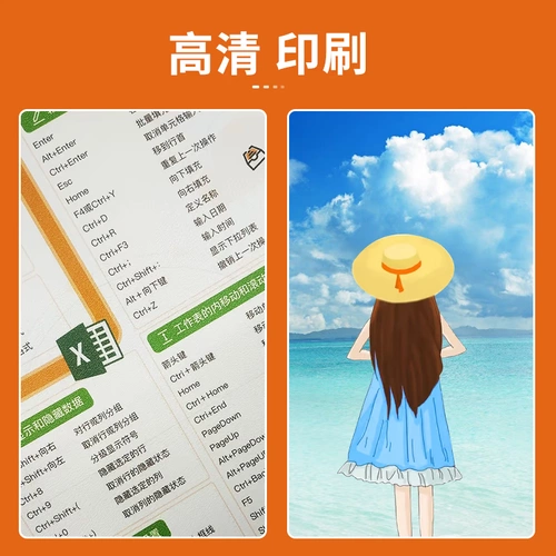 Водонепроницаемая большая мышка, ноутбук, клавиатура, обучающий настольный коврик для школьников для письма, делается под заказ