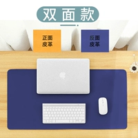 Синий, желтый, 300mm