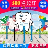 Вентилятор? 000 Инь P Пластический инопланетный вентилятор Xuanxuan маленький вентилятор 愀 愀 鲅                  