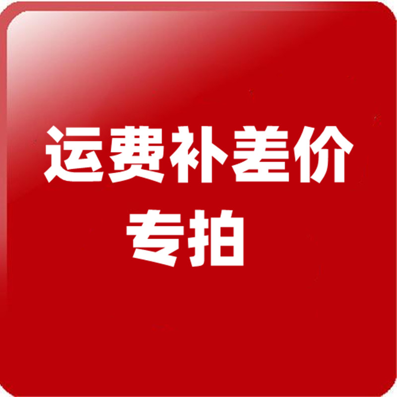 Small small fish specializes in the cost of postage self-supplement.