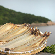 Beihai specialty light-Sun wild deep sea dried eel dried eel dried eel 500g Seafood