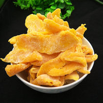 Guangxi specialty dried mango 500g dried mango slices casual candied fruit dried fruit office snacks