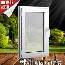 Chenzhou broken bridge aluminum doors and windows aluminum alloy windows integrated soundproof windows sealed balcony glass custom villa Sunshine Room